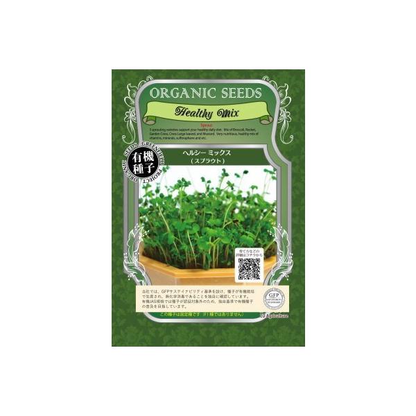 XvEg  wV[~bNX 60g L@q Œ ܂