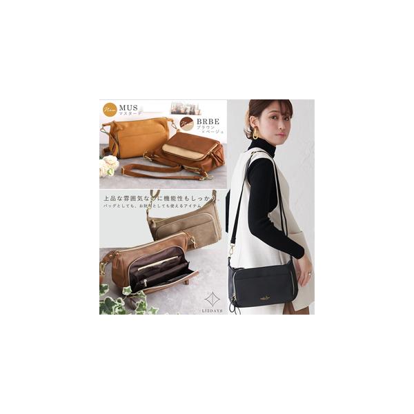 A1350 L.Z 多機能 2WAY お財布 ポケット ショルダー バッグ, Style On