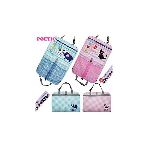 A202 POETIC ł hCu |Pbg ]E lR |Pbg Baby POETIC hCu J[ |Pbg V[gobN |Pbg 㕔 [ ԗp [ |Pbg
