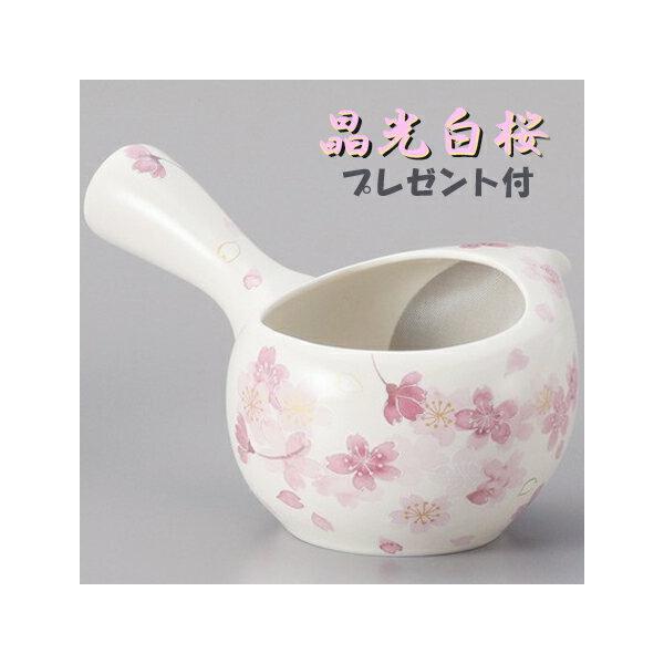 A694 v[gt [݂320cc {, Z튊 炭I[v}{ @\}{Yt^Ȃ}{җjWȂ݁[}{