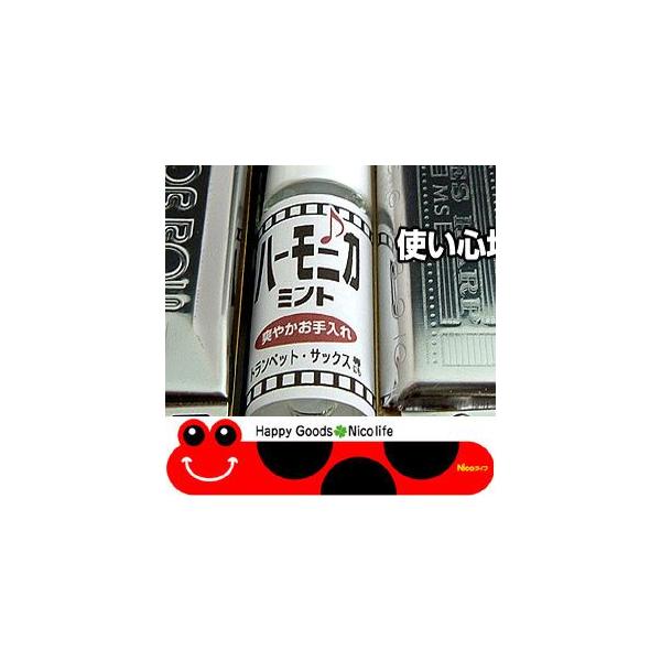 MB269in[jJj̕Kiōn[jJN[i[~g@v`S҂܂Ńu[Xn[vEN}`bNn[jJn[jJ