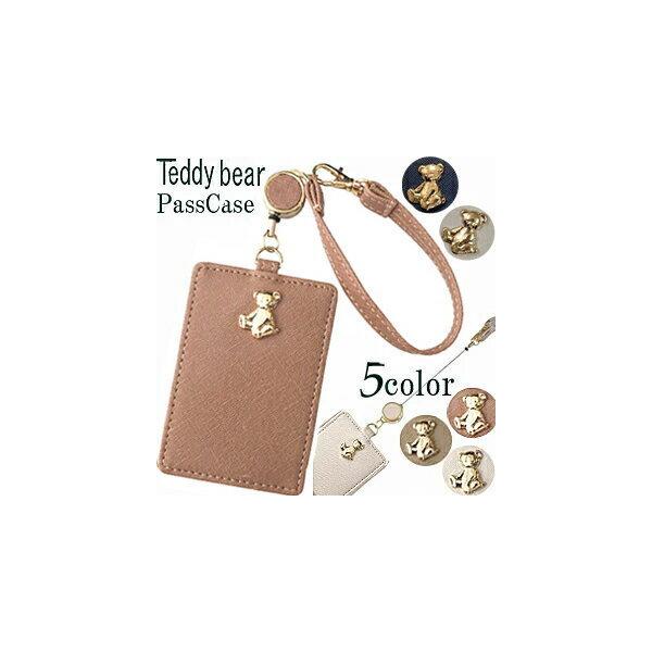 YBB1059 efB xA [t ,  pXP[X [t PassCase  킢 N}  [t pXP[X ICJ[h XCJ