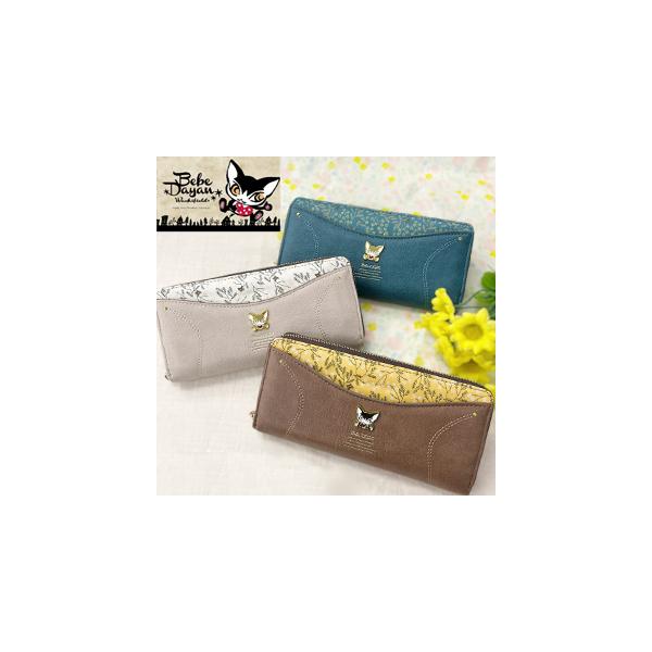 ミモザ ポケット 猫のダヤン ラウンドファスナー 長財布Bebedayan わちふぃーるど べべダヤン 多収納 猫柄 長札BB5-1431 ネコ ウォレット CAT ねこ キャット ロングウォレット 可愛い 猫のダヤン 長財布 猫のダヤンの...
