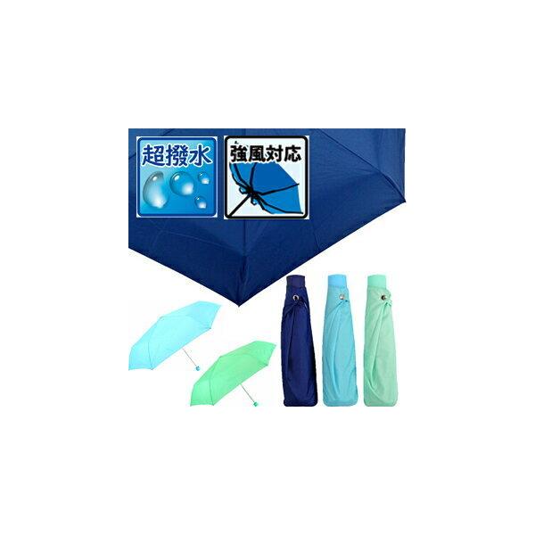 YBB1092 Ή HcȂ ͝Hyʃ~jn܂肽ݎP, yʊyX~jn܂肽ݎPRpNgTCY@nyʐ܂肽ݎPY