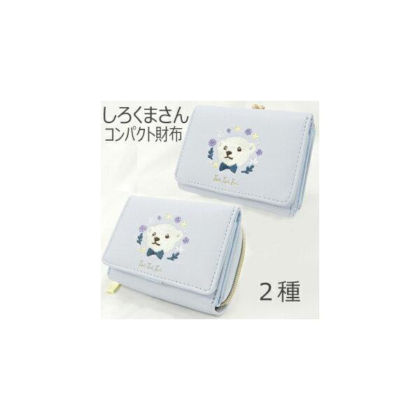 YBB1114 zCgxA[܌3܂z, ܌3܂^Cv RpNgz efBxA낭܂܌܍z K}O`EIbg킢܂z