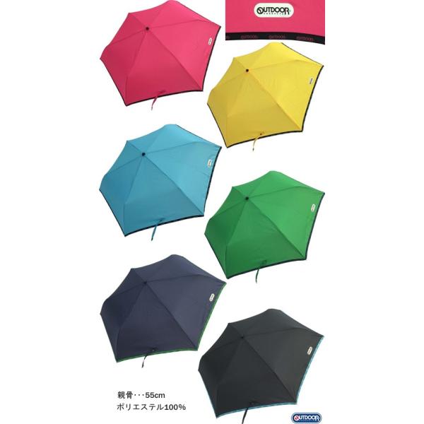Ybb313 送料無料 Outdoor Products大人 子供用コンパクト折り畳み傘kidzパイピング折傘55cm Kids軽い軽量アウトドア レディース置傘折傘キッズ折りたたみ傘 Buyee Buyee Japanese Proxy Service Buy From Japan Bot Online