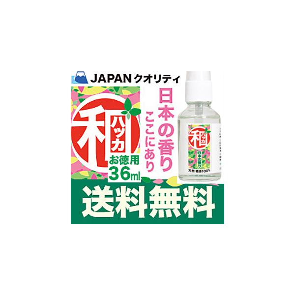 YBB3636anbJanbJ36mlXv[ VR100%a͂ז~gICA}ICGbZVICg[knbJ}XN