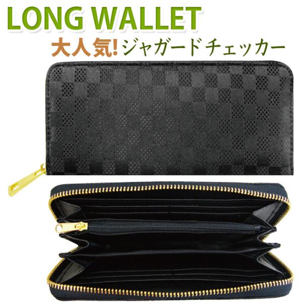 YBB830 Relife ラウンドファスナー ロングウォレット , かっこいい