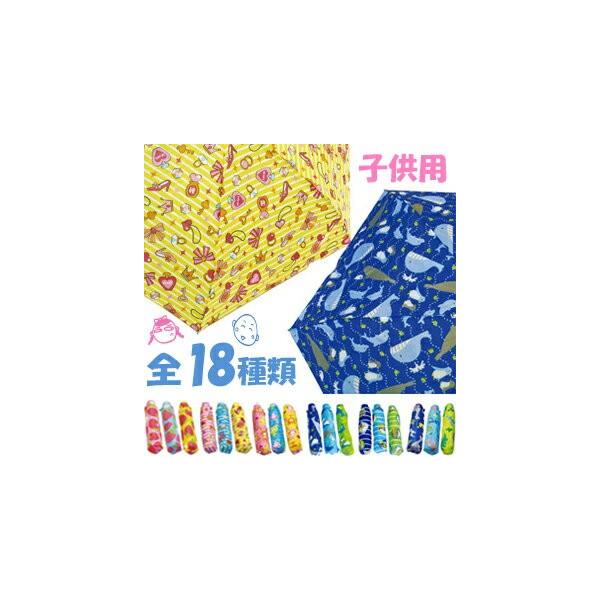 YBB897 @qpRpNg܂ݎP   C`SANZT[ETMƃN}C̓̂̂傤イ@uP܎PAj}LbY܂肽ݎP