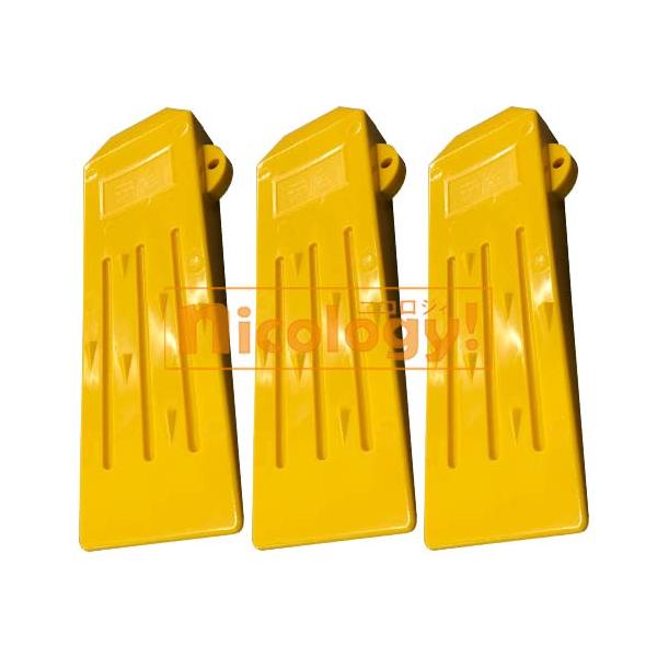 事故の確率を低減する林業家必須アイテム 林業用「 楔（くさび）」巨木や大木から細い若木でも、 伐採の際、予想もつかない方向に倒れてきてしまったら大変な事故に繋がります。 そんな大事故の確率を低減するために欠かせないアイテムが"くさび"です。...