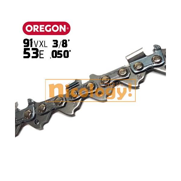 おちぇ OREGON（オレゴン） 91VXL-53EJ 正規品 ソーチェン ソーチェーン