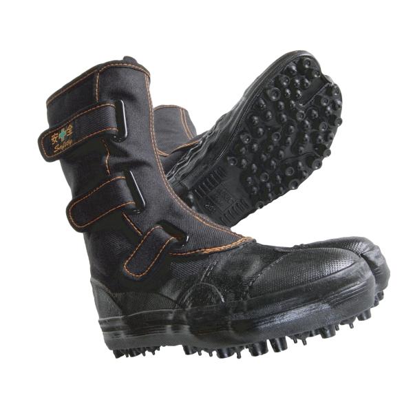 山彦 安全スパイクシューズ 23.0cm~29.0cm 荘快堂 特許S級鉄心入 衝撃 吸収 安全 山林 作業 送料無料