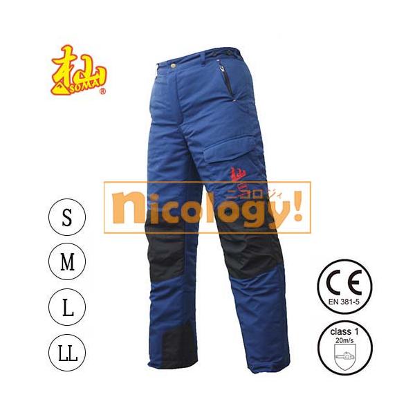 ●商品名●杣(SOMA) チェンソー防護用 防護服 作業服 防護ズボン エコノミカル T001G-S/M/L/LL=========================サイズ S 、ウエスト 68-76cm、股下 72cmサイズ M 、ウエスト...