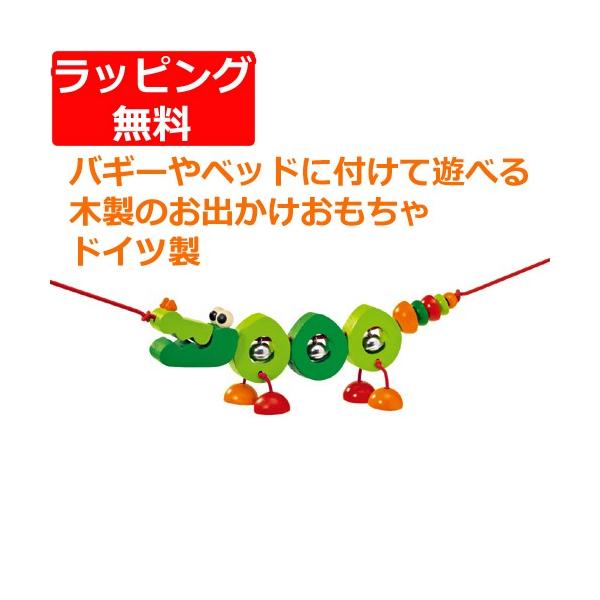 xr[J[ ؂̂ o Ԃ@yh[ENR