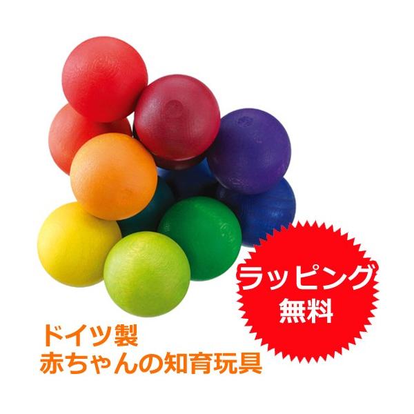 知育玩具 0歳 1歳 2歳 赤ちゃん 木のおもちゃ 子供 誕生日プレゼント クーゲルン Buyee 日本代购平台 产品购物网站大全 Buyee一站式代购 Bot Online