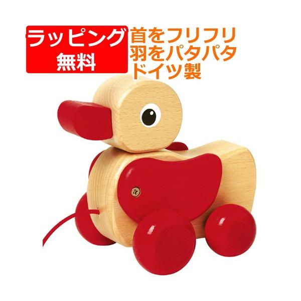 1歳 誕生日プレゼント カタカタ みんな探してる人気モノ 1歳 誕生日プレゼント カタカタ おもちゃ