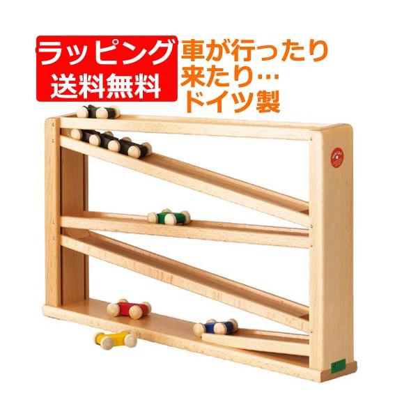 X[v Ԃ q ؂̂ 1 2 3 av[g@NlNlo[ 