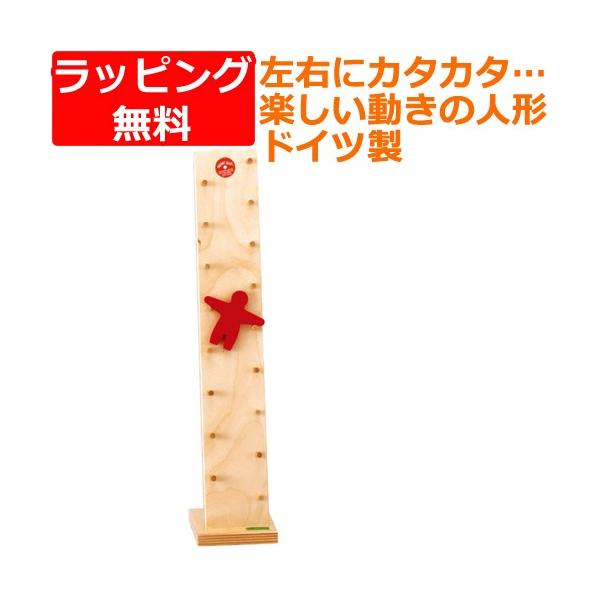 X[v Ԃ q ؂̂ 1 2 3 av[g@J^J^l`