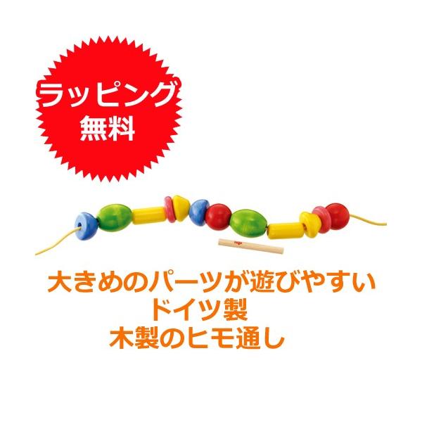 mߋ Ђʂ ؂̂ 2 3 4 av[g@or[jr[Y h[