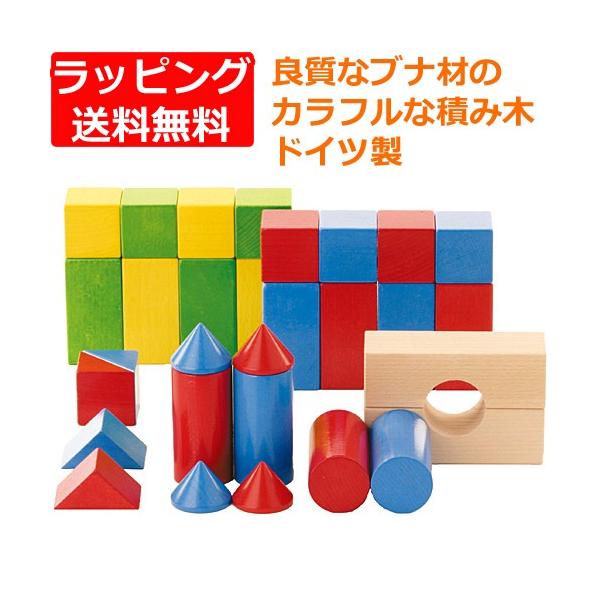 ςݖ ؂̂ 1 2 3 q av[g Ԃ@ubNX J[