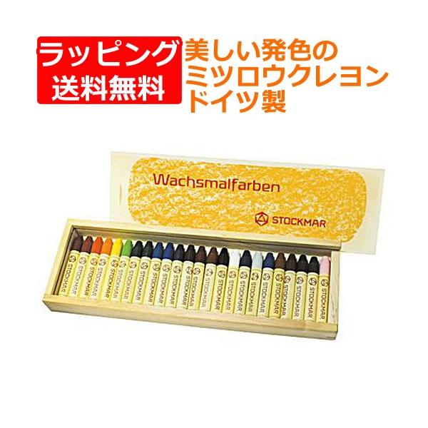 X ݂낤 N@XeBbNN 24Fؔ