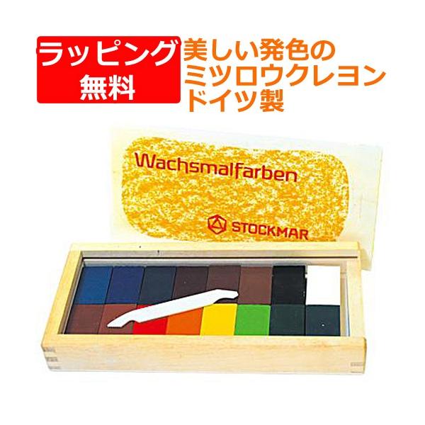 X ݂낤 N@ubNN 16Fؔ