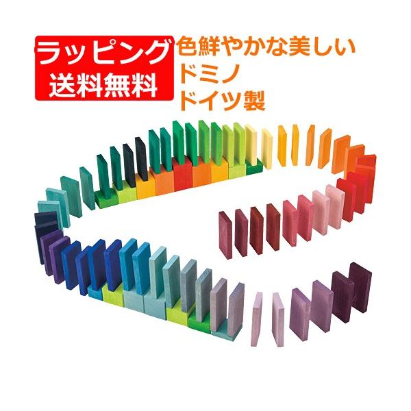 ςݖ ؂̂ 3 4 5 q av[g@ɂh~m