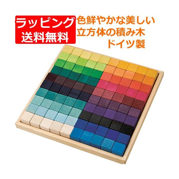 ςݖ ؂̂ 1 2 3 q av[g Ԃ@ɂ̃L[uEE100pcs