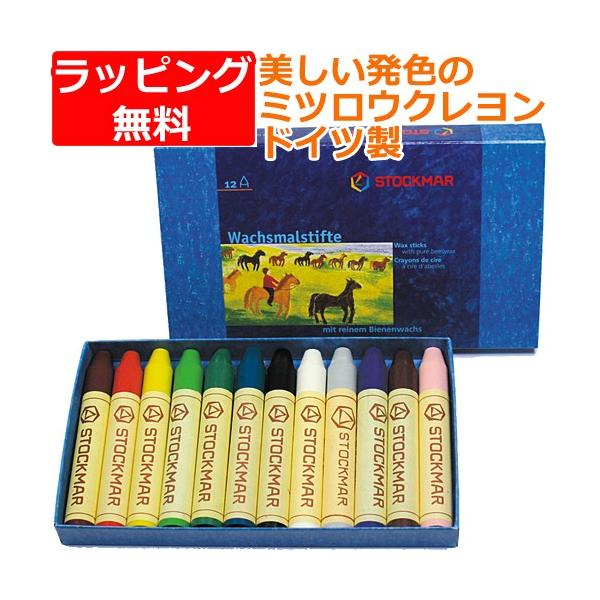 X ݂낤 N@낤XeBbNN 12F