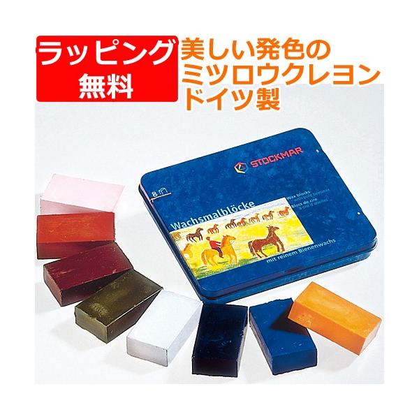 X ݂낤 N@낤ubNN 8F ԐF