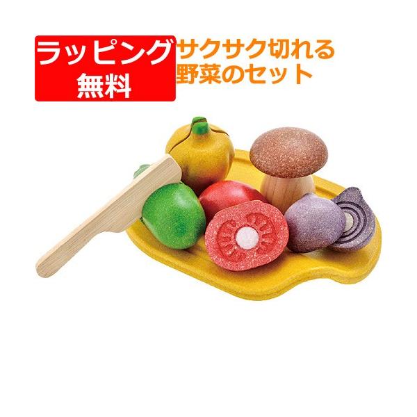 ܂܂ Lb` ؂̂ 3 4 5 q av[g@lߍ킹xW^uZbg