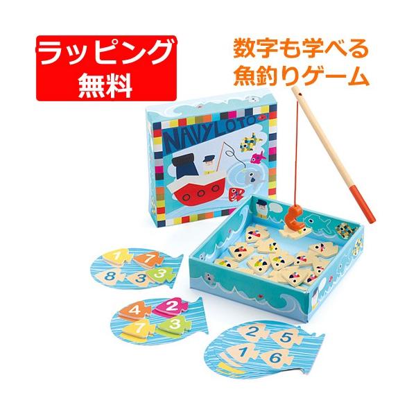 知育玩具 3歳 4歳 5歳 子供 誕生日プレゼント ネイビーロト Buyee Buyee 提供一站式最全面最專業現地yahoo Japan拍賣代bid代拍代購服務 Bot Online