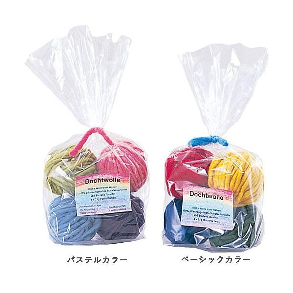 A ҂݋@  ю Lbg |@юZbg