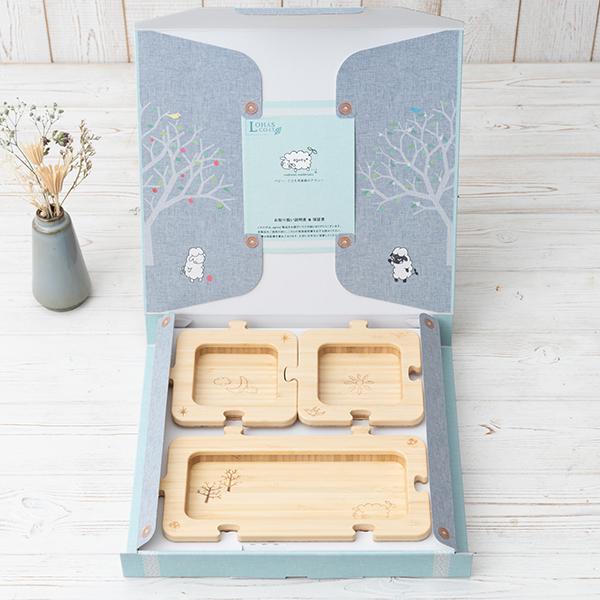 他サイト： ジグソープレートセット　食器 お皿 木製 仕切りプレート 赤ちゃん ベビー 子供 お祝い 誕生日プレゼントの商品画像