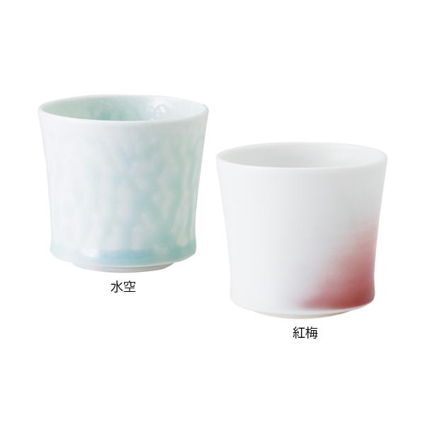 g C@agasuke u@ 傱  Jbv Rbv  Y { H ˕  Ă