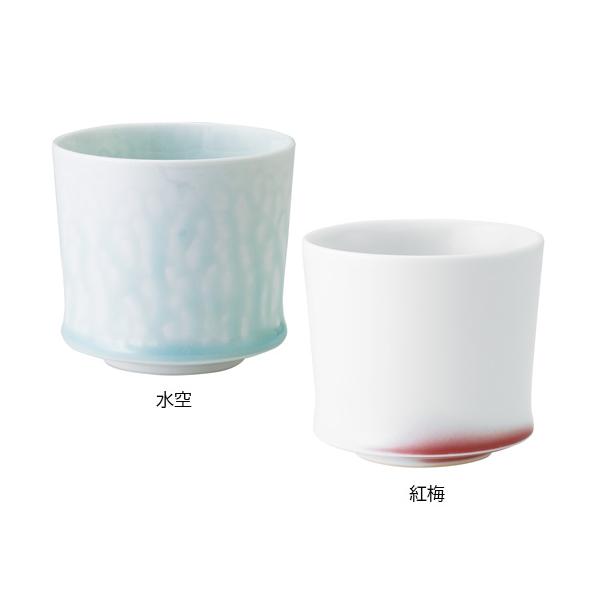 g C@agasuke bNJbv@ ^u[ Rbv  Y { H ˕  Ă