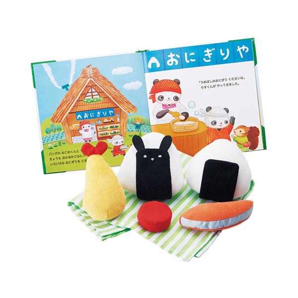 GhEC^[@قgC ߂ƃ}}̂ɂ₳@܂܂ 3 4 5 av[g ̎q