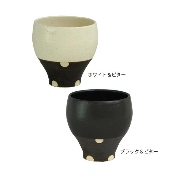 陶器 ワイングラスの人気商品 通販 価格比較 価格 Com