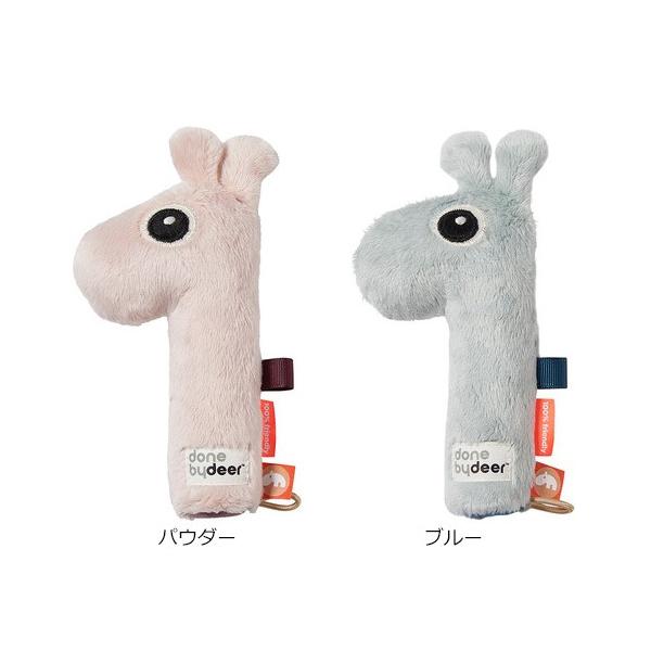 Done by Deer@ɂɂg tB@Ԃ j̎q ̎q