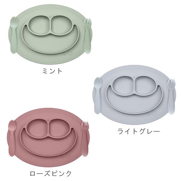 ezpz C[W[s[W[@~jtB[fBOZbg@H}bg xr[ Ԃ H M