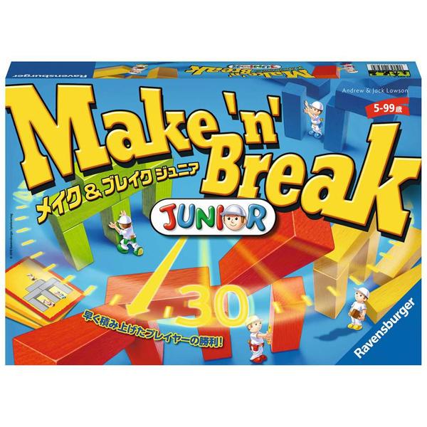 xXo[K[@CNuCN WjA@{[hQ[ mߋ 5 6 w q e[uQ[