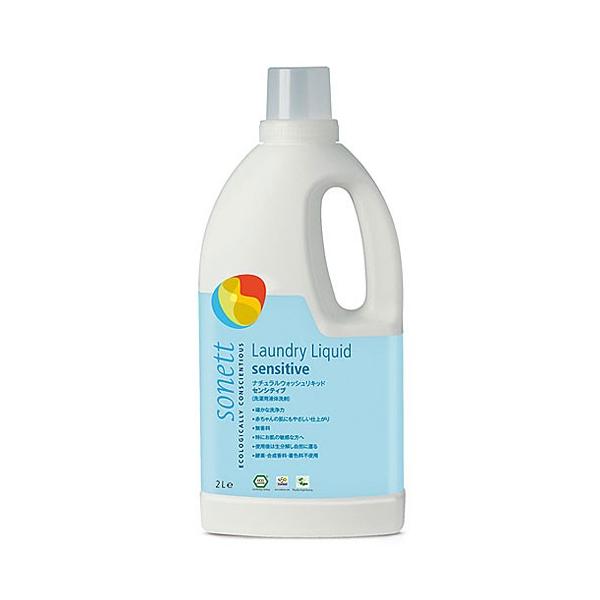 i`EHbVLbh ZVeBu 2L pt̐ Y I[KjbN q q Ԃ xr[