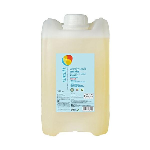 i`EHbVLbh ZVeBu 10L pt̐ Y I[KjbN q q Ԃ xr[