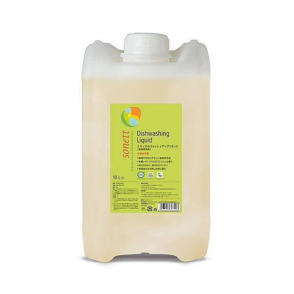 i`EHbVAbvLbh 10L Hp 䏊p Lb` I[KjbN