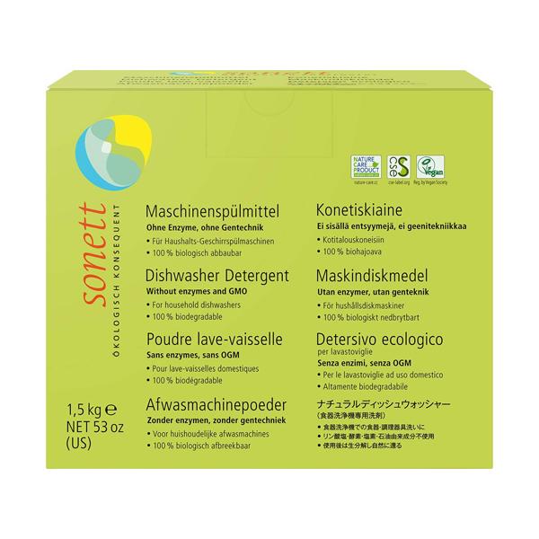 i`fBbVEHbV[ 1.5kg H@pp 䏊p Lb` I[KjbN