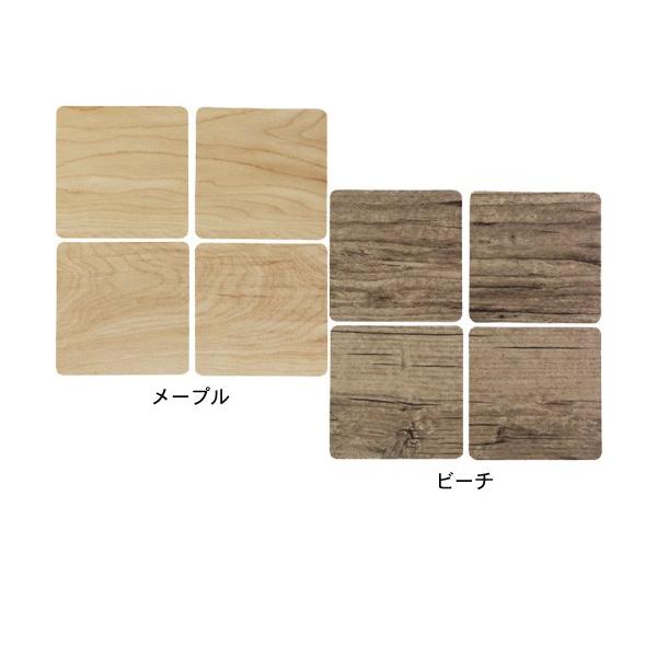 Lb` _CjO z@MA R[X^[ Zbg 4