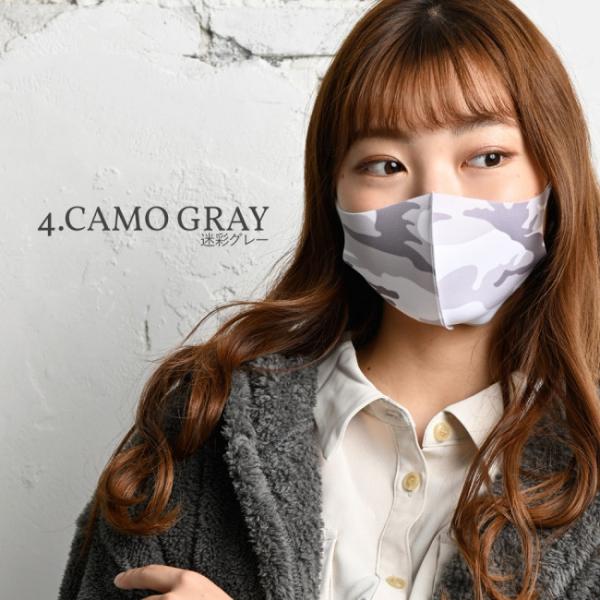 傫TCY@L~LL@fUCi[Y@}XN@ʁ@JO[@[ ֑@@j p@Y@fB[X@jp @p