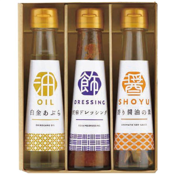 オクルヤ 調味料詰合せ 食卓の彩り  セットのし　お礼　お祝い　ギフト