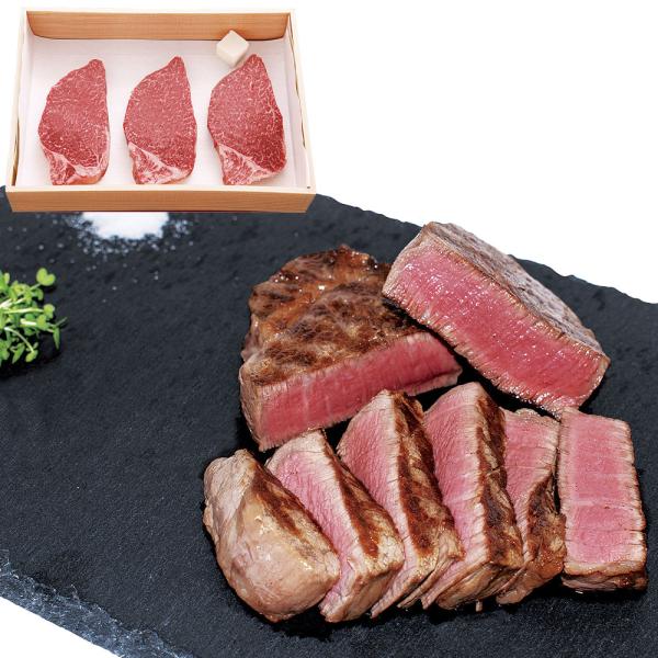 群馬 赤城牛のとりやま 赤城牛ヒレステーキ 100g×3枚　sk