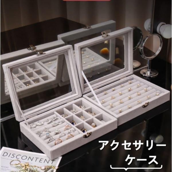 アクセサリーケース ネックレス みんな探してる人気モノ アクセサリーケース ネックレス インテリア 寝具 収納